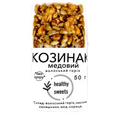 КОЗИНАК ВОЛОСЬКИЙ ГОРІХ HEALTHY SWEETS 50 ГР